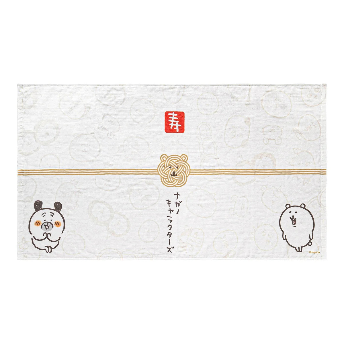 Nagano | Nagano Characters Happy Bag 2026