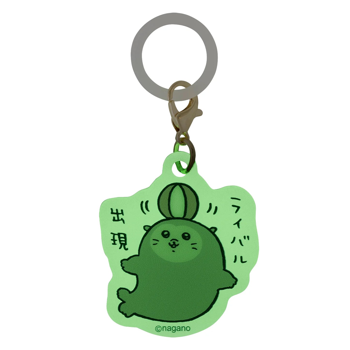 Nagano | Nagano Characters Grandpa And Seal Glow-in-the-Dark Acrylic Charm Marker Blind Bag (11 Types)