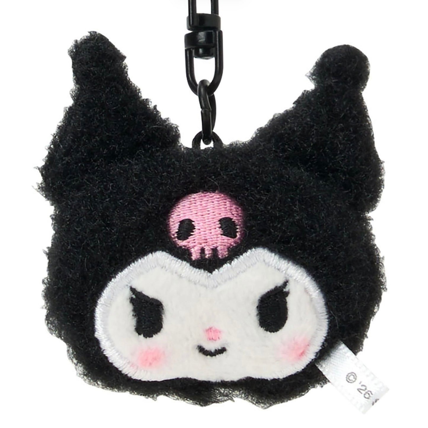 Sanrio | Sanrio Characters Nico Nico Mini Matching Mascot (Set of 2) - Kuromi