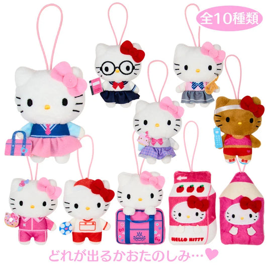 Sanrio | School Collection Secret Mascot Blind Box (10 Types) - Hello Kitty