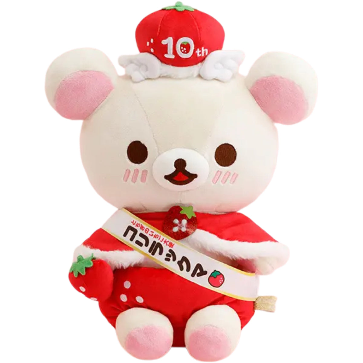 San-X | Rilakkuma Tochigi's Strawberry Ambassador Special Plush Toy - Korilakkuma