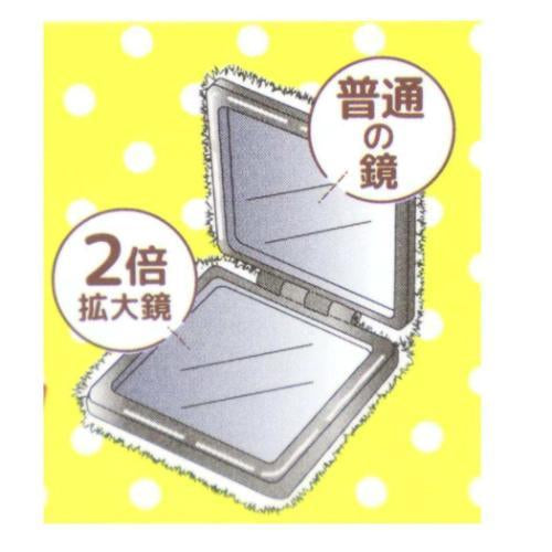San-X | Rilakkuma Fluffy Square Double Compact Mirror