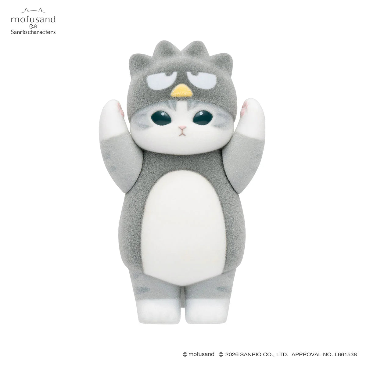 Mofusand | Sanrio Characters x Mofumofu Flocked Figure Trading Collection Vol.3 Blind Box (8 Types)