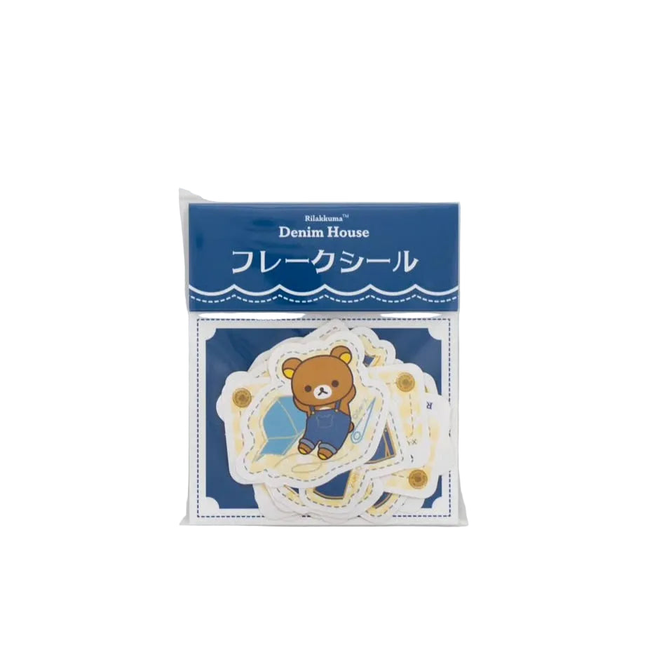 San-X | Rilakkuma Denim House Limited Sticker Pack