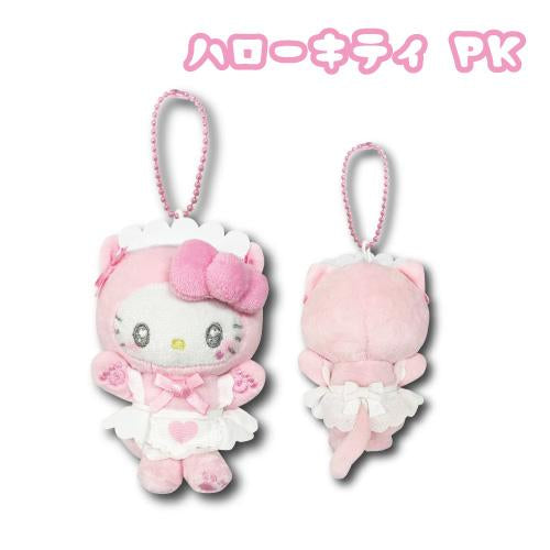 Sanrio | Hello Kitty Cat Maid Mini Mascot - Pink