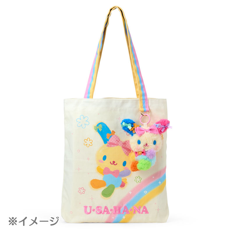 Sanrio | Sanrio Characters I’ve Alway Loved Ushana Mascot Holder