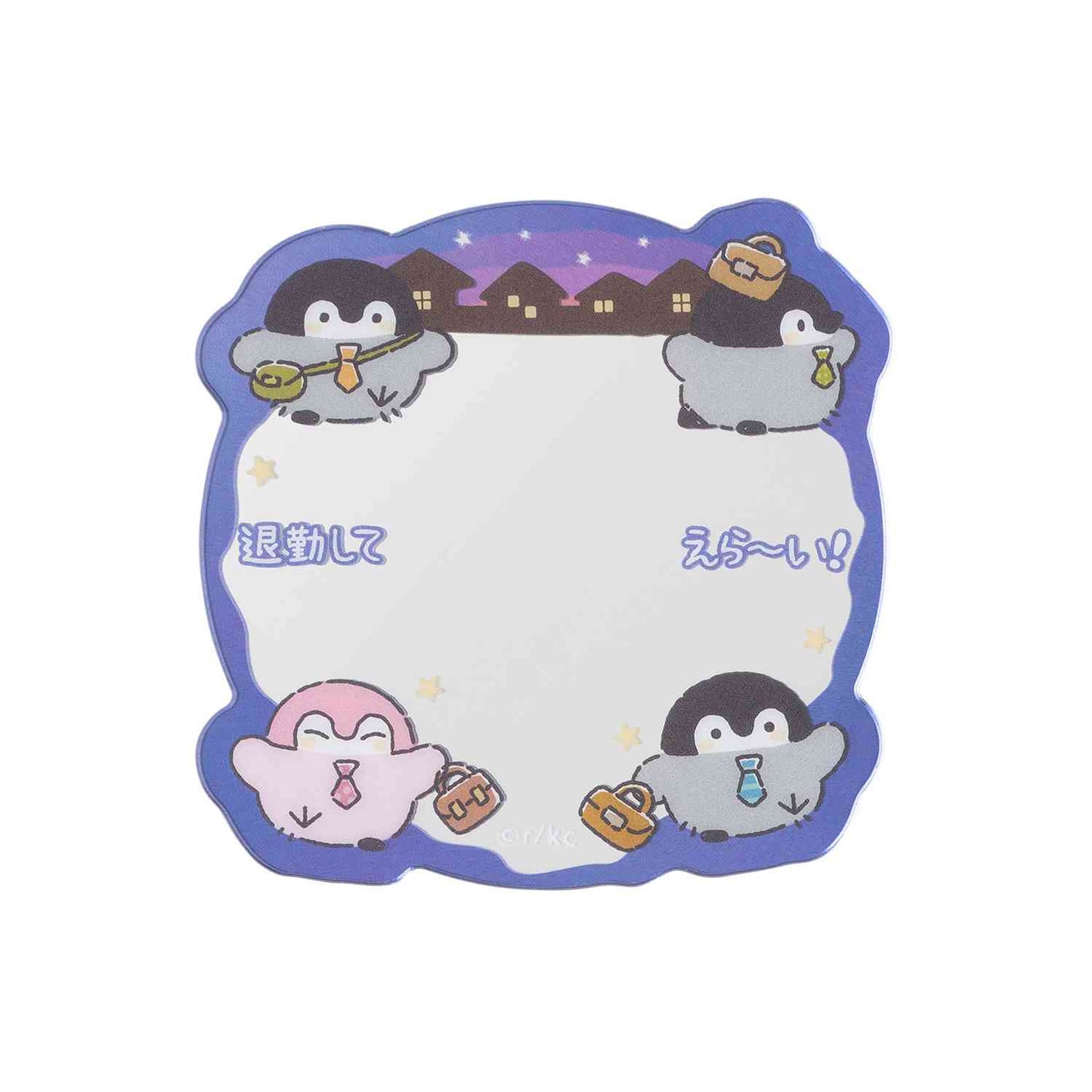 Koupen-Chan | Koupen-chan TV Anime “Hanamaru Life” Trading Acrylic Mirror Sticker Blind Box (10 Types)