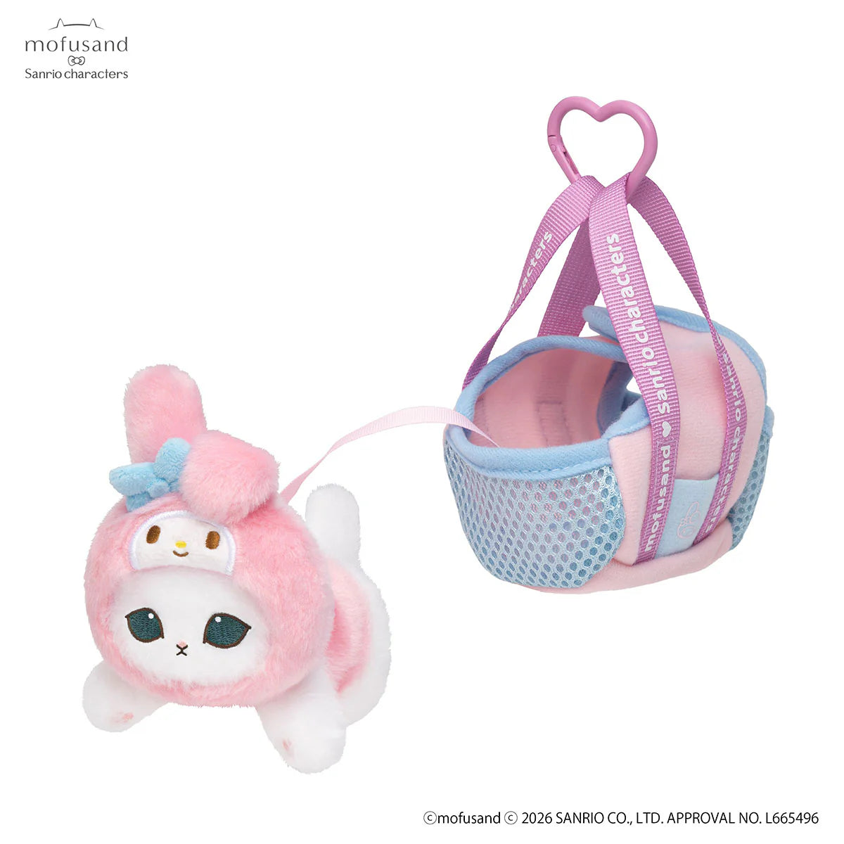 Mofusand | Sanrio Characters x Mofusand Outing Cat In Bag Mascot - My Melody