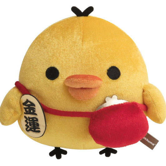 San-X | 'Rilakkuma Sābo (Tea House) Limited Edition | Kiiroitori Plush Toy MY41301