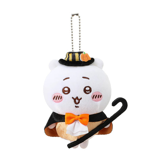 Miniso x Chiikawa | Chiikawa Fantasy Circus Mascot - 01 Chiikawa