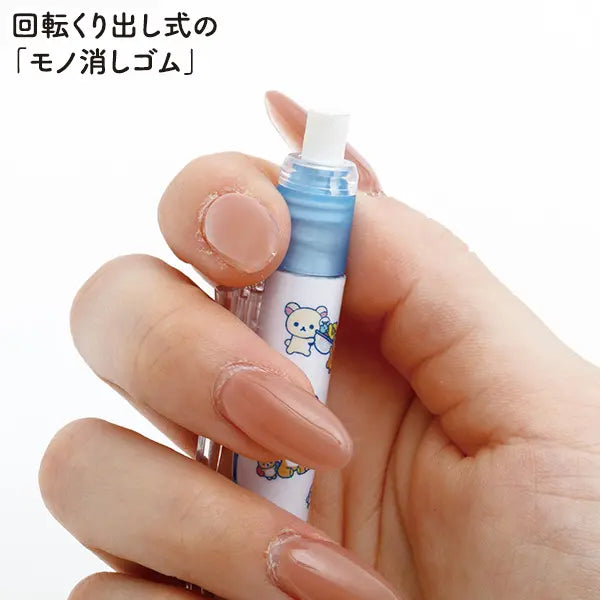 San-X | Rilakkuma Mono Graph Shaker Mechanical Pencil - A