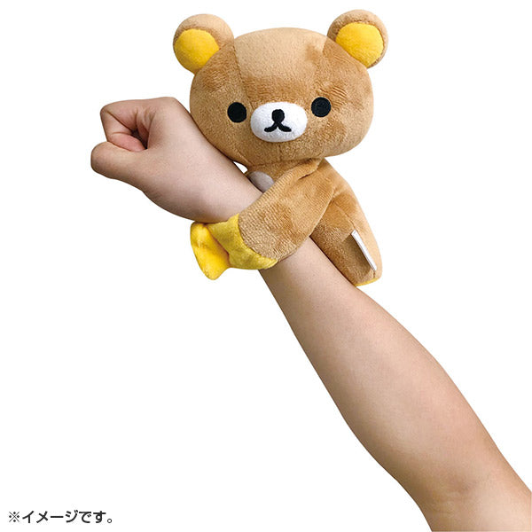 San-X | Rilakkuma Gyutto Hug-and-Squeeze Mascot - Chairoikoguma