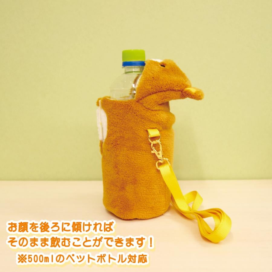 San-X | Rilakkuma Mofumofu Fluffy Bottle Holder - Rilakkuma