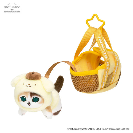Mofusand | Sanrio Characters x Mofusand Outing Cat In Bag Mascot - Pompompurin