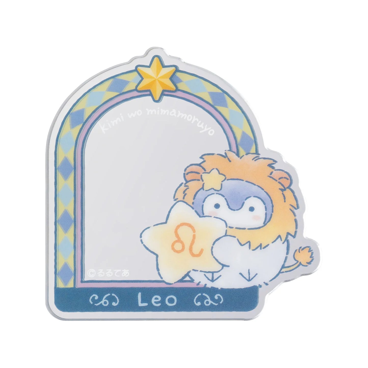 Koupen-Chan | Koupen-chan “The Constellations Watching Over You” Trading Acrylic Mirror Sticker Blind Box (12 Types)