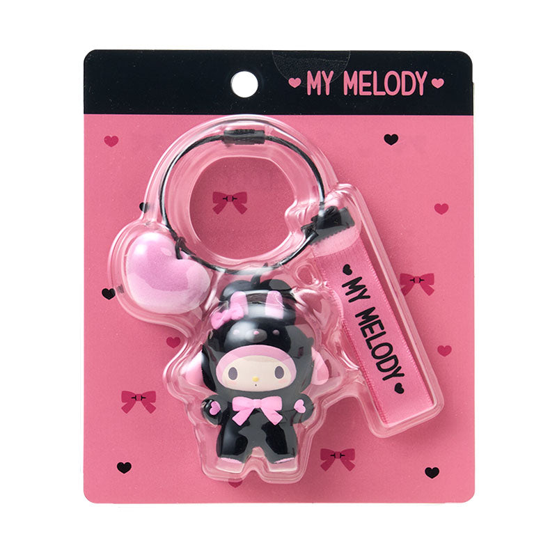 Sanrio | Sanrio Characters Makkuro Animaruzu Keychain - My Melody