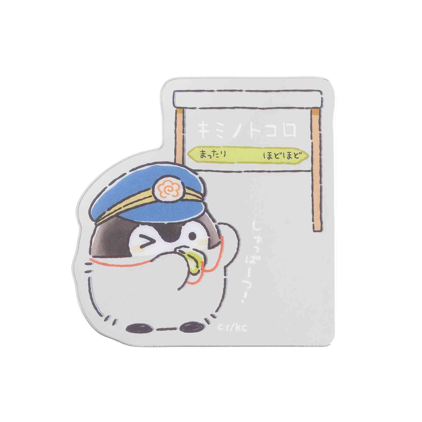 Koupen-Chan | Koupen-chan TV Anime “Hanamaru Life” Trading Acrylic Mirror Sticker Blind Box (10 Types)