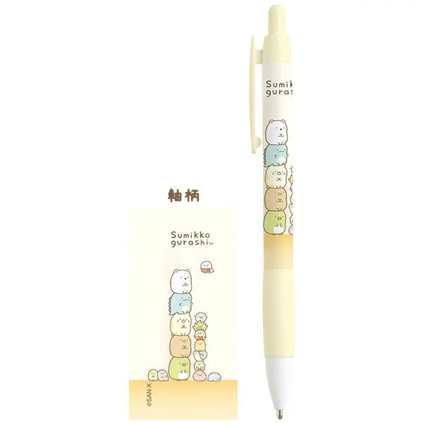 San-X | Sumikko Gurashi Mechanical Pencil