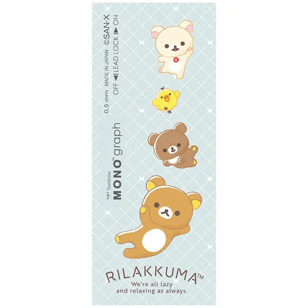 San-X | Rilakkuma Mono Graph Shaker Mechanical Pencil - B