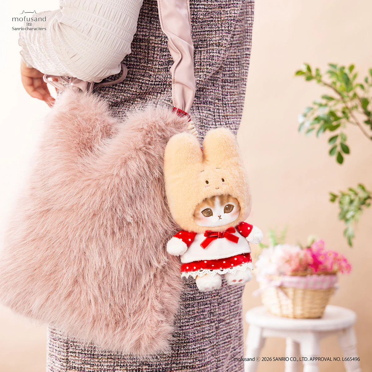 Mofusand | Sanrio Characters x Mofusand Fluffy Mascot - Marron Cream