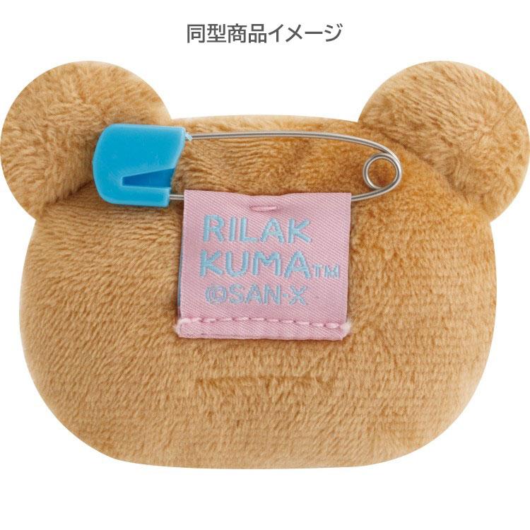 San-X | Rilakkuma Emojis Plush Toy Plush Badge AB38607 - Kiiroitori（Angry）