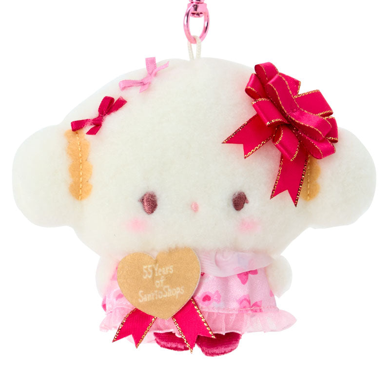 Sanrio | Sanrio Characters Wrapping Paper Mascot Holder - Cogimyun