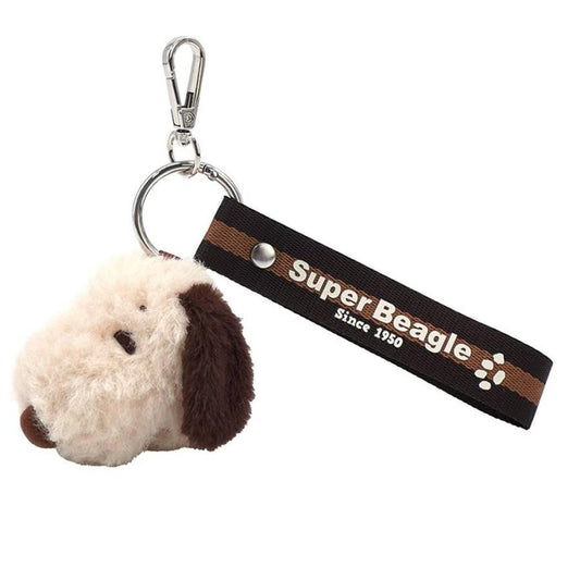 PEANUTS | Snoopy Belt Keychain - Mocha
