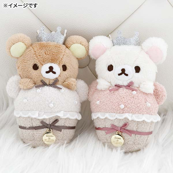 San-X | Maison de FLEUR x Rilakkuma Collaboration Bag Charm - Korilakkuma