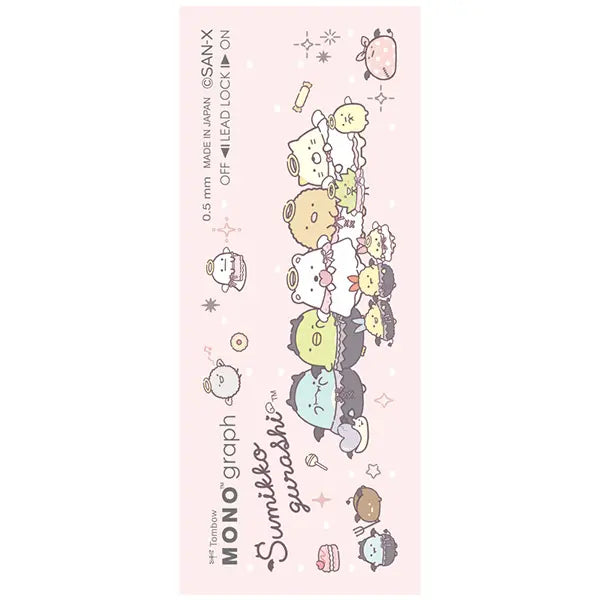 San-X | Sumikko Gurashi Mono Graph Shaker Mechanical Pencil - A