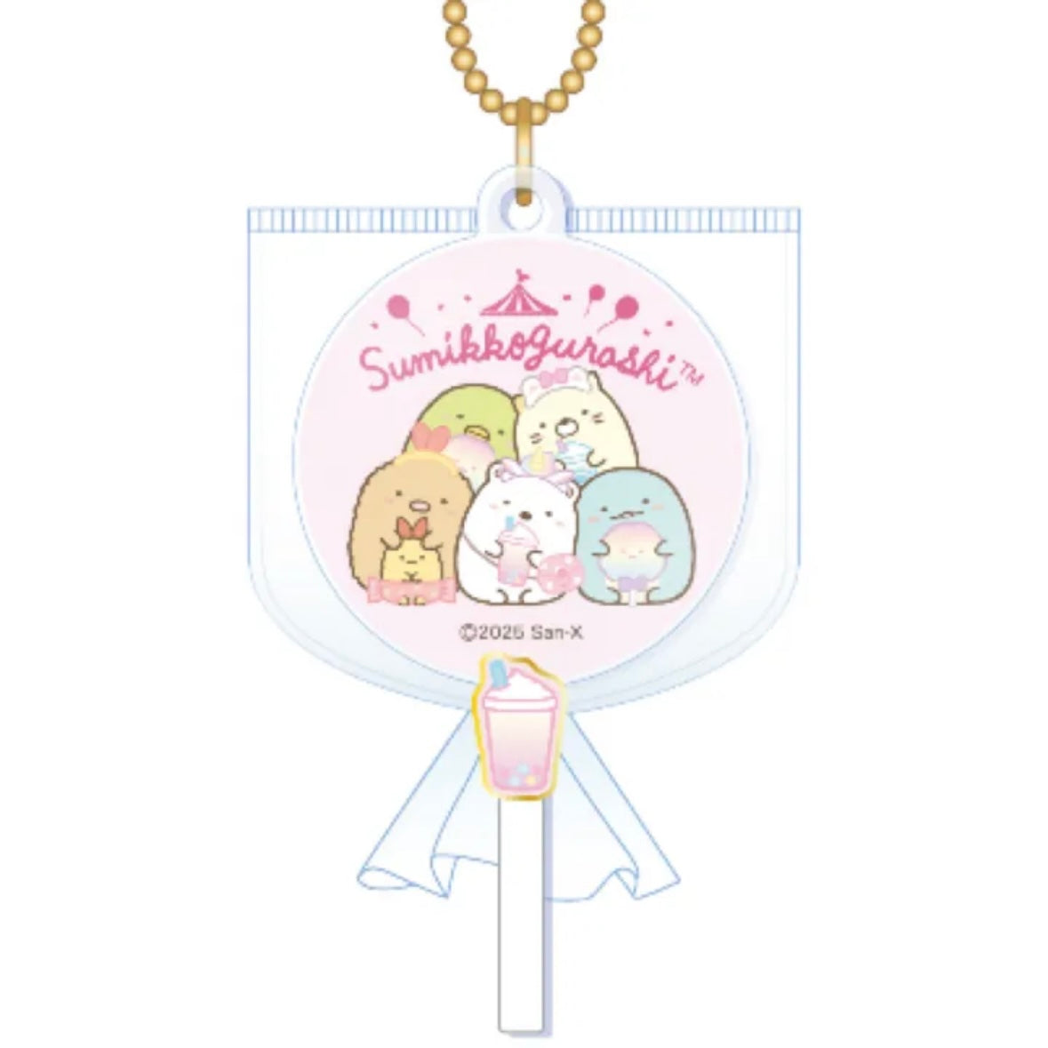 San-X | Sumikko Gurashi Candy Collection Lollipop Keychain - Light Pink