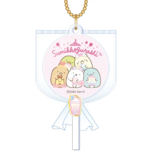 San-X | Sumikko Gurashi Candy Collection Lollipop Keychain - Light Pink