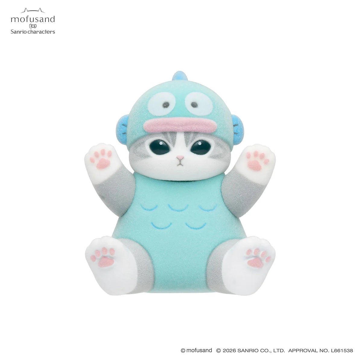 Mofusand | Sanrio Characters x Mofumofu Flocked Figure Trading Collection Vol.1 Blind Box (8 Types)