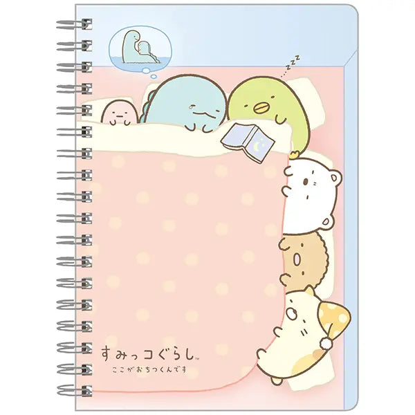 San-X | Sumikko Gurashi B6SP Notebook - B