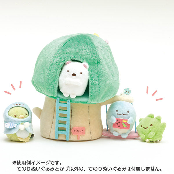 San-X | Sumikko Gurashi Collection | Sumikko Tree House