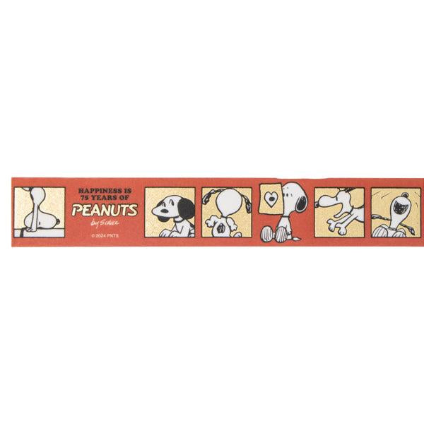 PEANUTS | Snoopy Music Party! Series Gold Foil Masking Tape - Red