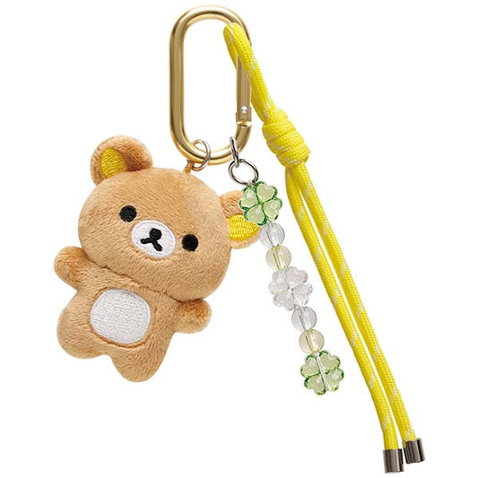 San-X | Chairoikoguma’s Kumakyun Days Dangling Hanging Plush Toy - Rilakkuma