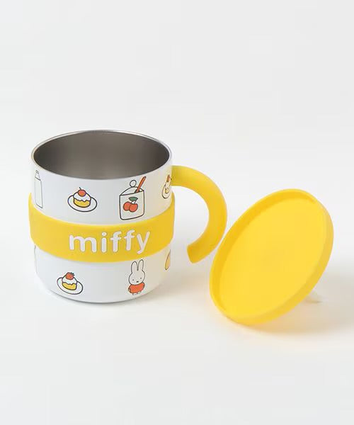 Miffy | Studio CLIP X Dick Bruna Stainless Steel Mug