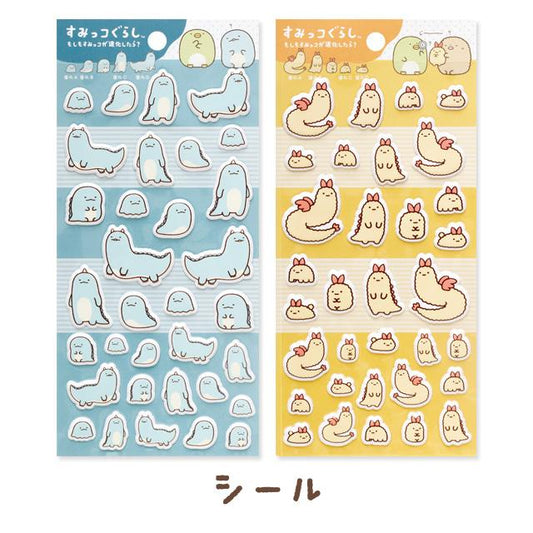 San-X | Sumikko Gurashi What If Sumikko Evolves? Funi Funi Seal Sticker