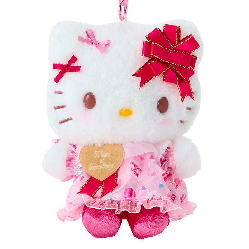 Sanrio | Sanrio Characters Wrapping Paper Mascot Holder - Hello Kitty