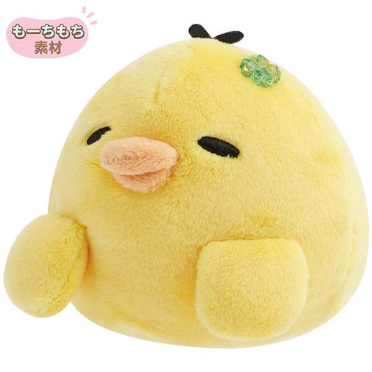 San-X | Chairoikoguma’s Kumakyun Days Soft Plush Toy - Kiiroitori