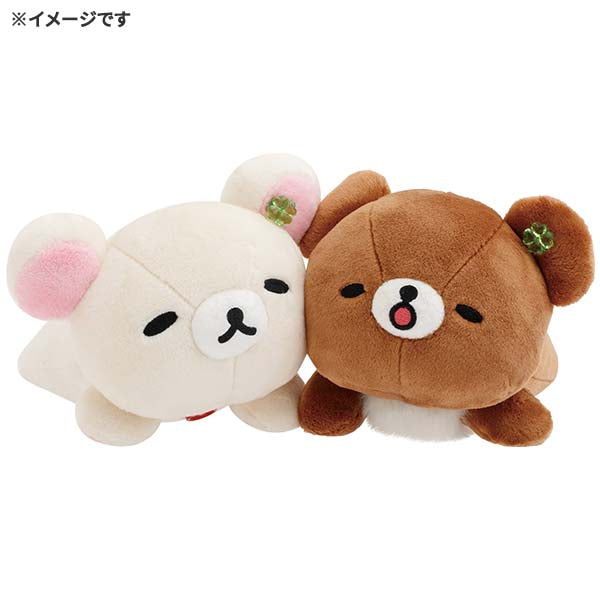 San-X | Chairoikoguma’s Kumakyun Days Soft Plush Toy - Korilakkuma