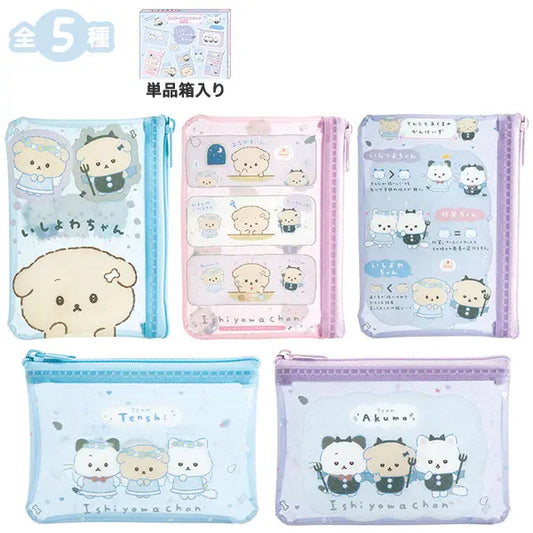 San-X | Ishiyowa-chan Can You Defeat Temptation? Mini Pouch Blind Box (5 Types)