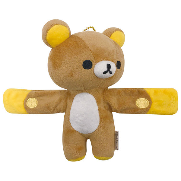 San-X | Rilakkuma Gyutto Hug-and-Squeeze Mascot - Chairoikoguma