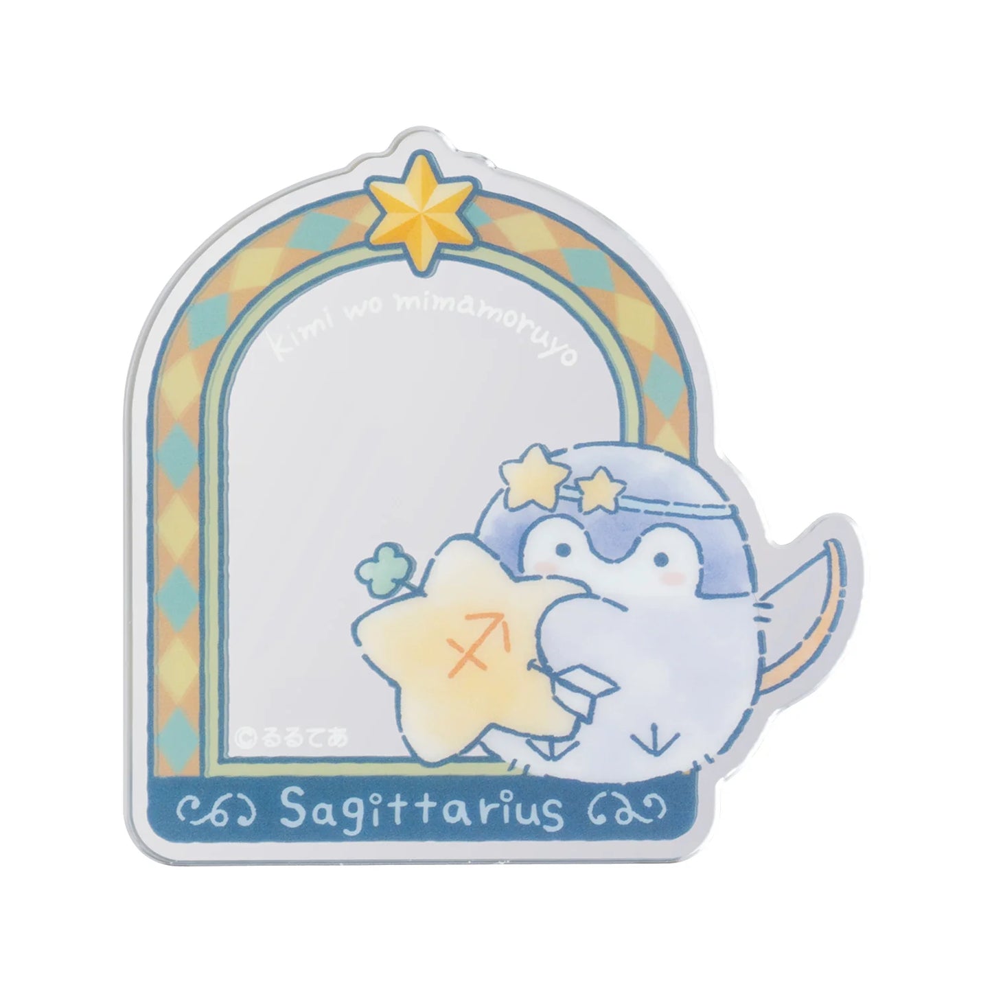 Koupen-Chan | Koupen-chan “The Constellations Watching Over You” Trading Acrylic Mirror Sticker Blind Box (12 Types)