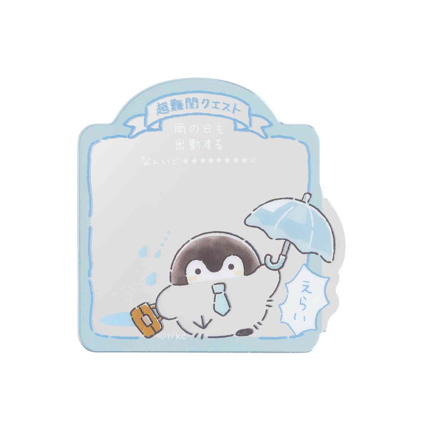 Koupen-Chan | Koupen-chan TV Anime “Hanamaru Life” Trading Acrylic Mirror Sticker Blind Box (10 Types)