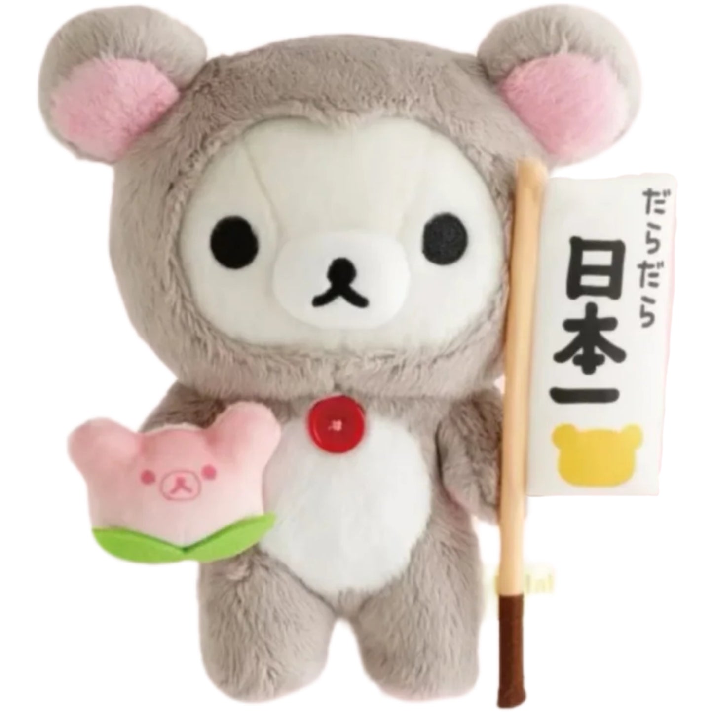 San-X | Rilakkuma Store RELANOVA Limited Plush Toy - Korilakkuma