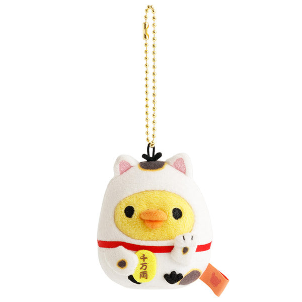 San-X | Rilakkuma Regional Maneki-neko (Lucky Cat) Kiiroitori Hanging Plush Toy