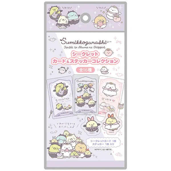 San-X | Sumikko Gurashi Angel & Devil Secret Card & Sticker Collection Blind Box (16 Types)