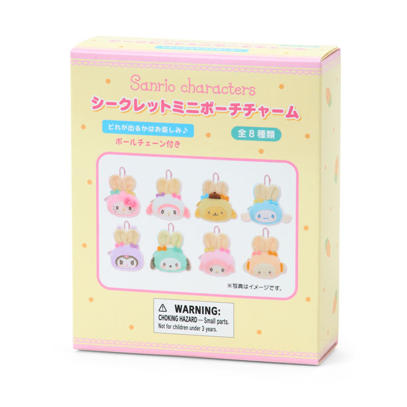 Sanrio | Sanrio Characters Fluffy Rabbit Secret Mini Pouch Charm Blind Box (8 Types)