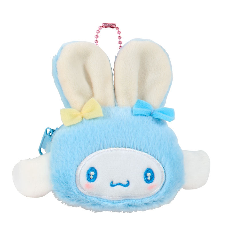 Sanrio | Sanrio Characters Fluffy Rabbit Secret Mini Pouch Charm Blind Box (8 Types)